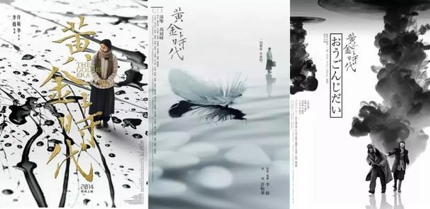 伊莎贝拉一世大学成绩单