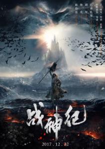 一比一仿日本神田外语大学文凭毕业证